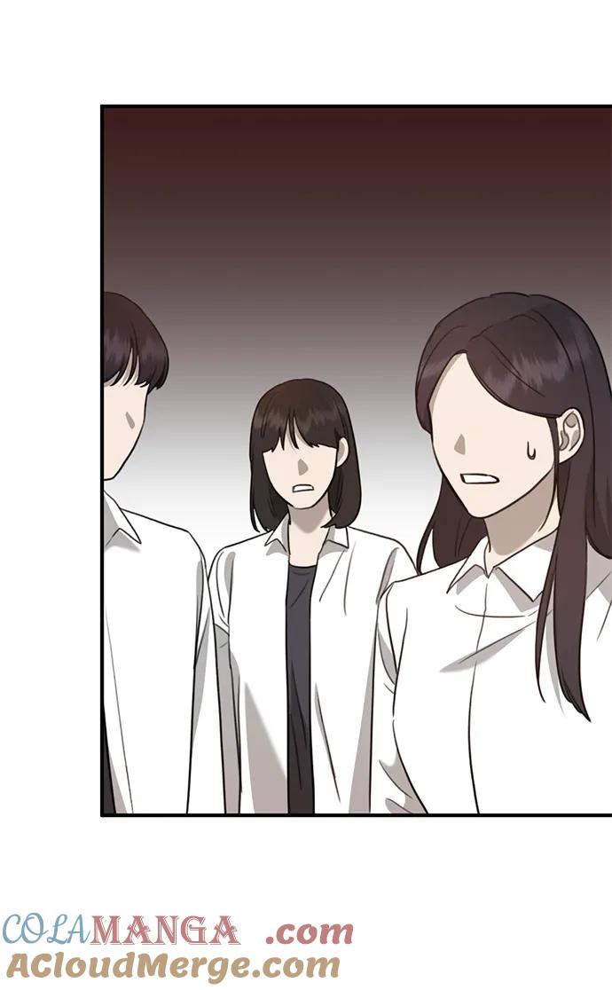 《神苌山虎》[第13话] 洪诗雅觉醒 第129页