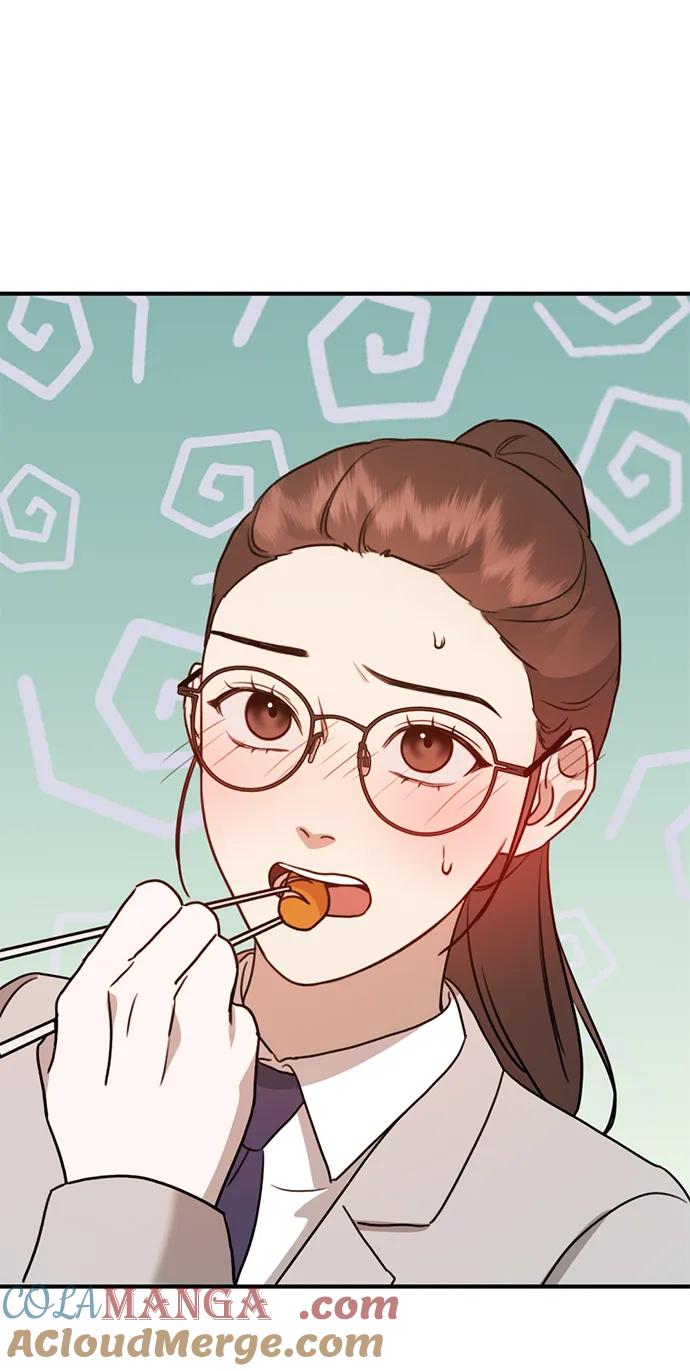 《神苌山虎》[第14话] 契约恋爱 第113页