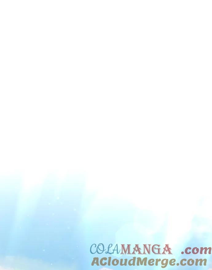 《神苌山虎》[第14话] 契约恋爱 第73页