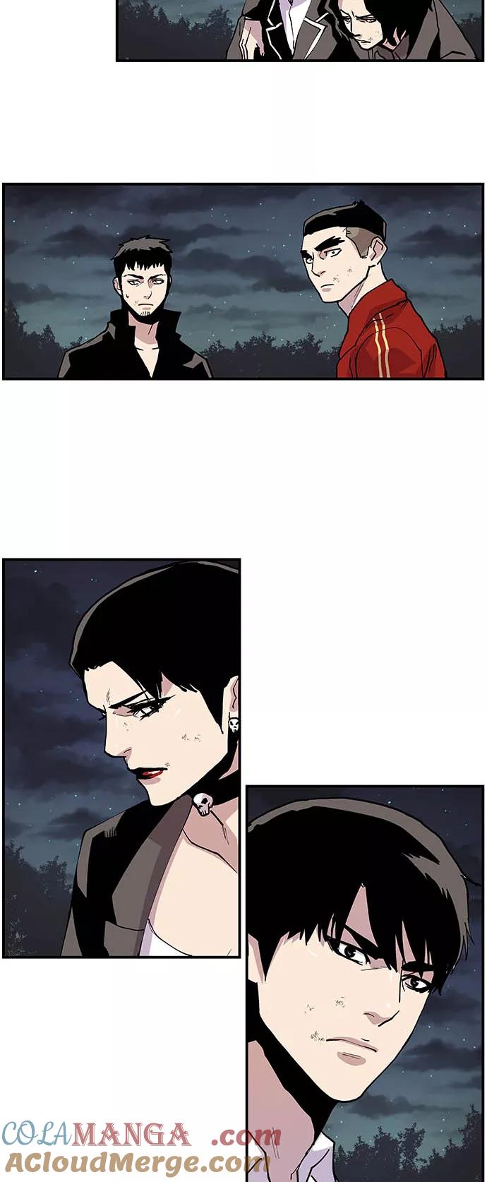 《保护我，死神》[第156话] 多年孽缘终了断 第29页