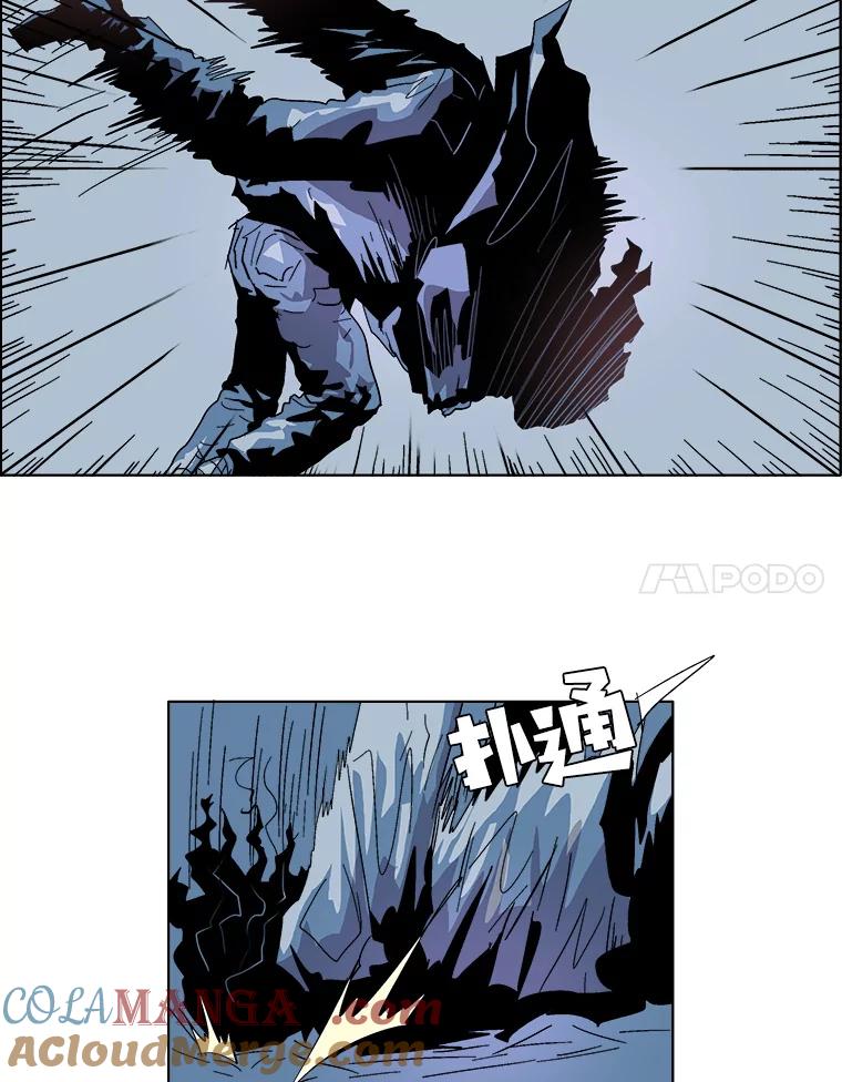 Dr.Brain脑博士 16.计划 第19页