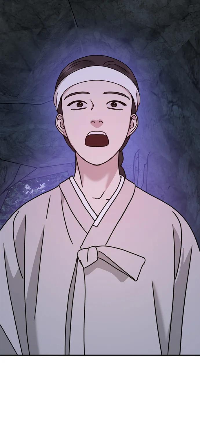 《神苌山虎》[第17话] 贪心 第16页