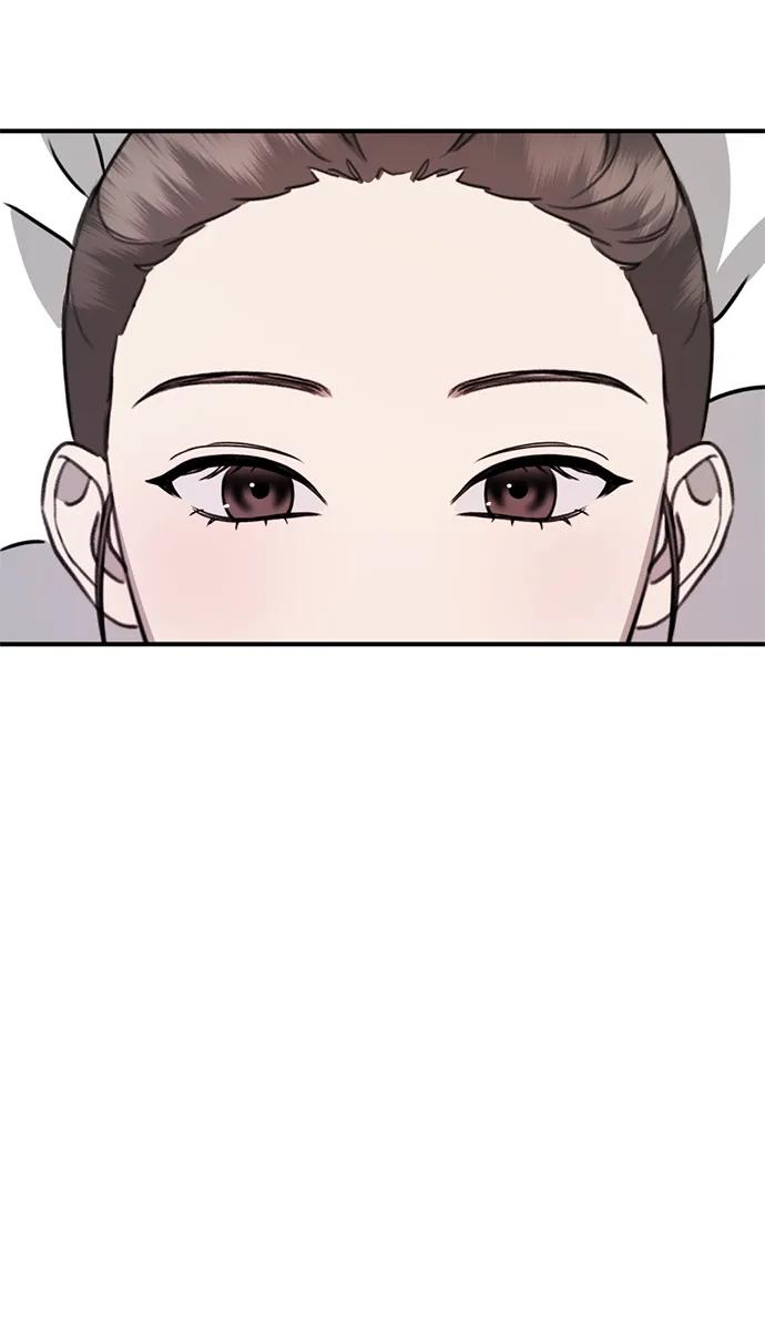 《神苌山虎》[第17话] 贪心 第55页