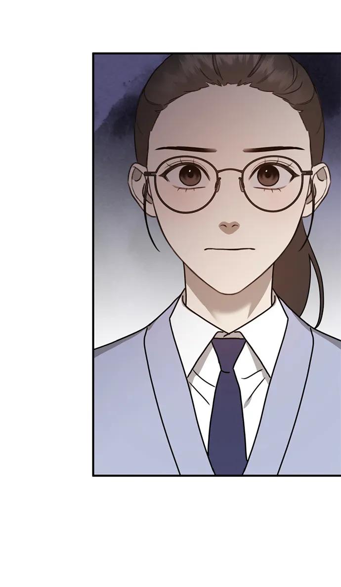 《神苌山虎》[第17话] 贪心 第84页
