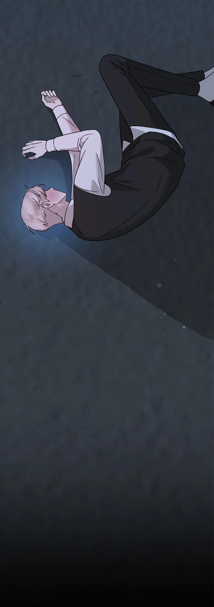 《神苌山虎》[第18话] 不可以付出真心的… 第59页