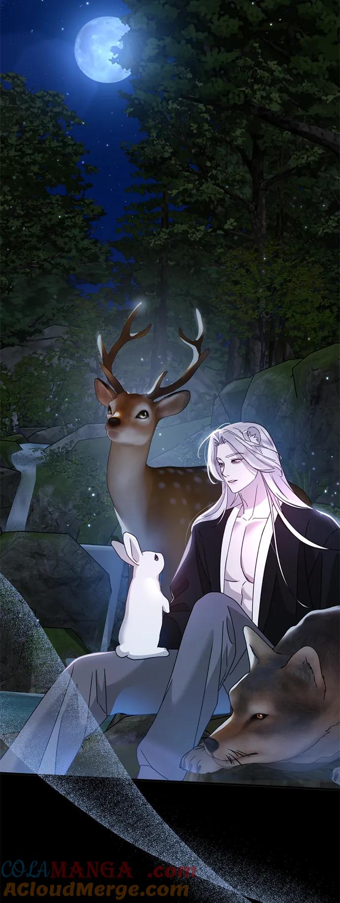 《神苌山虎》[第18话] 不可以付出真心的… 第77页