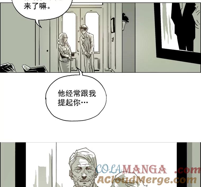 Dr.Brain脑博士 18.实验资料 第35页