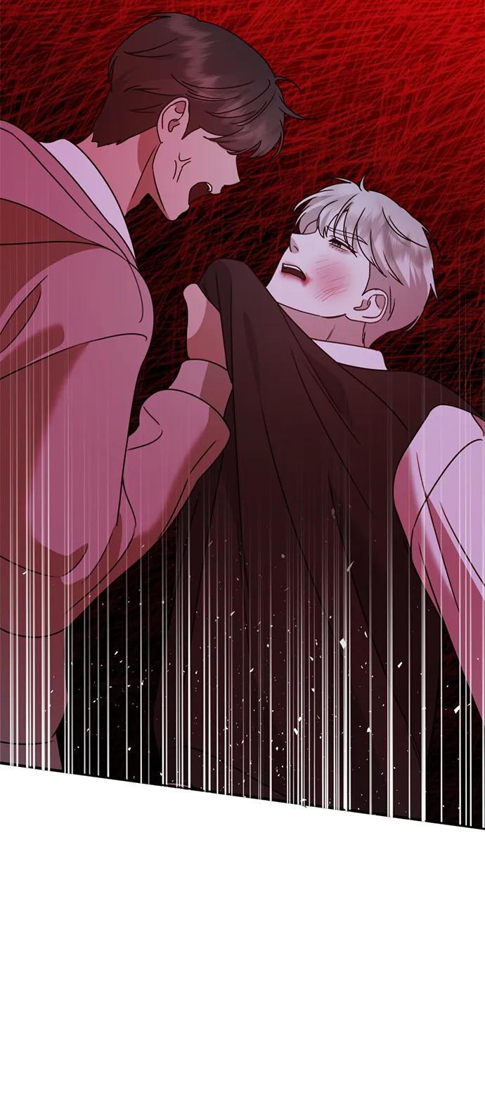 《神苌山虎》[第18话] 不可以付出真心的… 第50页