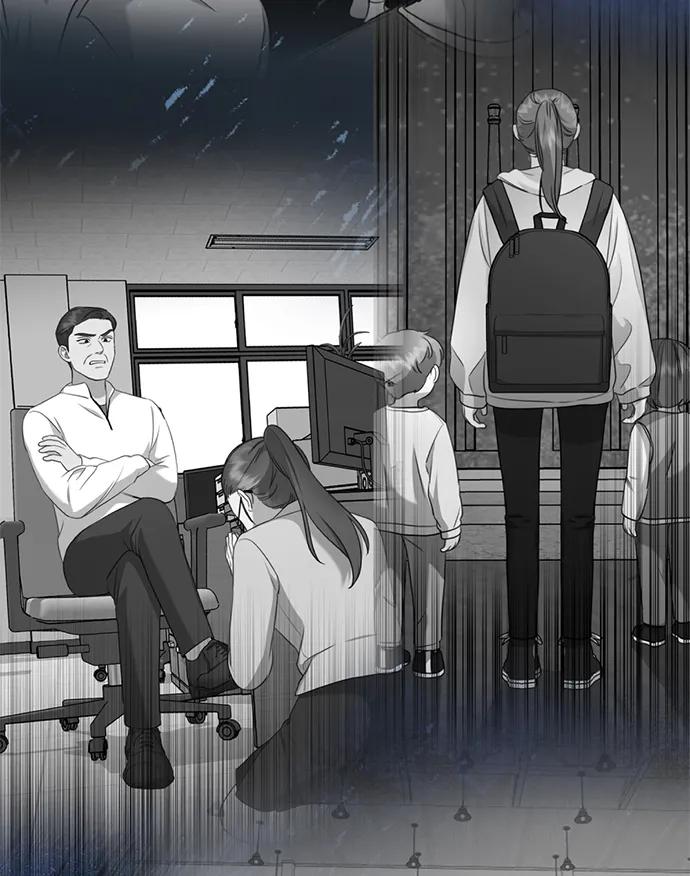 《神苌山虎》[第18话] 不可以付出真心的… 第95页
