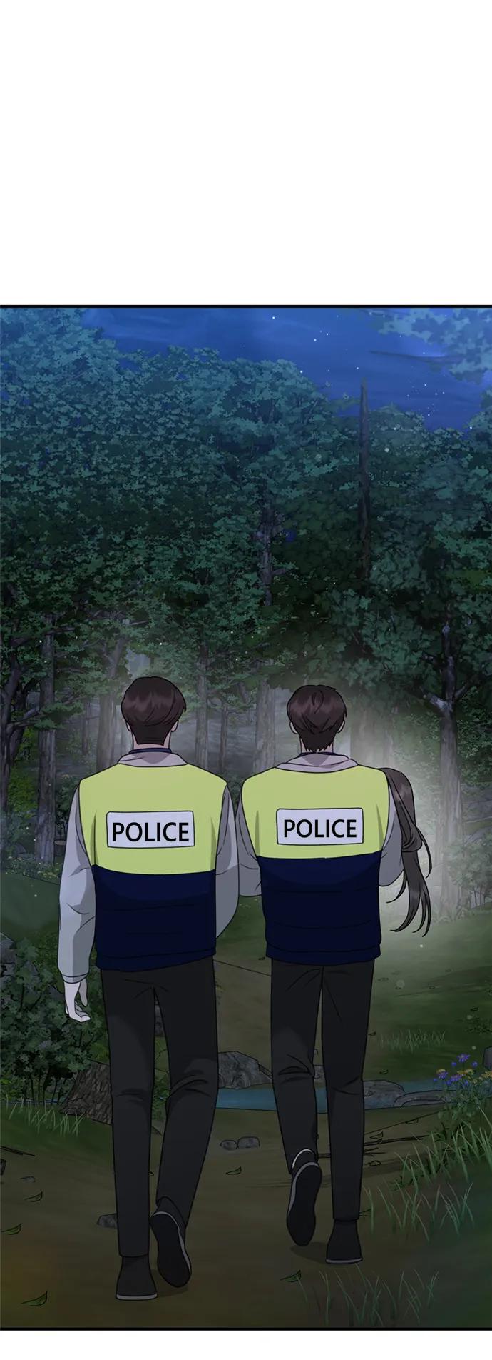 《神苌山虎》[第19话] 感情 第48页