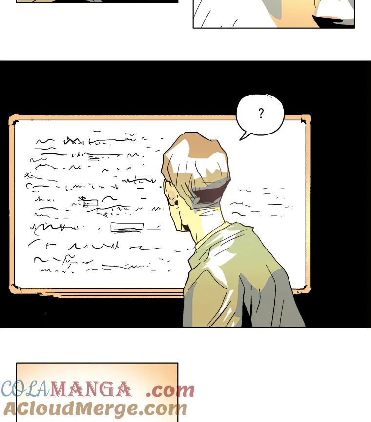 Dr.Brain脑博士 4.记忆混乱 第25页
