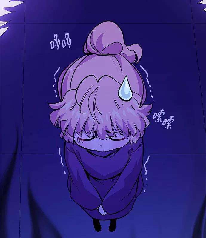 《菲丽亚罗杰-荆棘王冠的预言》[第47话] 荆棘王冠的预言（3） 第3页