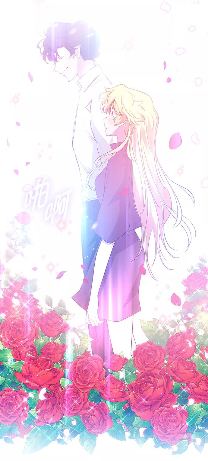 《菲丽亚罗杰-荆棘王冠的预言》[第47话] 荆棘王冠的预言（3） 第44页