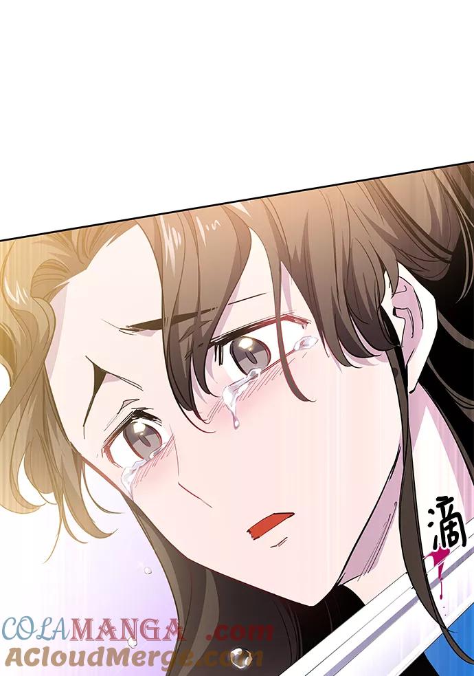 《菲丽亚罗杰-荆棘王冠的预言》[第48话] 荆棘王冠的预言（4） 第43页