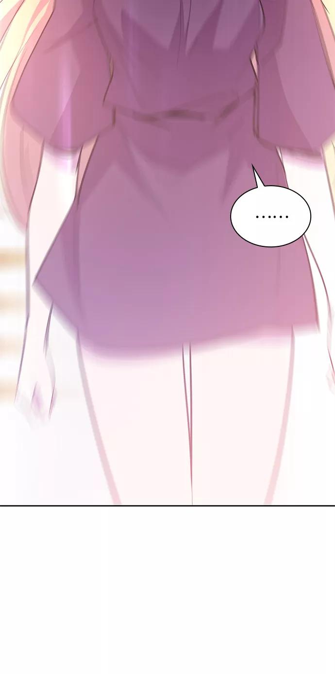 《菲丽亚罗杰-荆棘王冠的预言》[第48话] 荆棘王冠的预言（4） 第65页