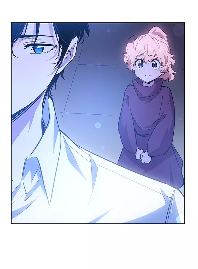 《菲丽亚罗杰-荆棘王冠的预言》[第49话] 荆棘王冠的预言（5） 第56页