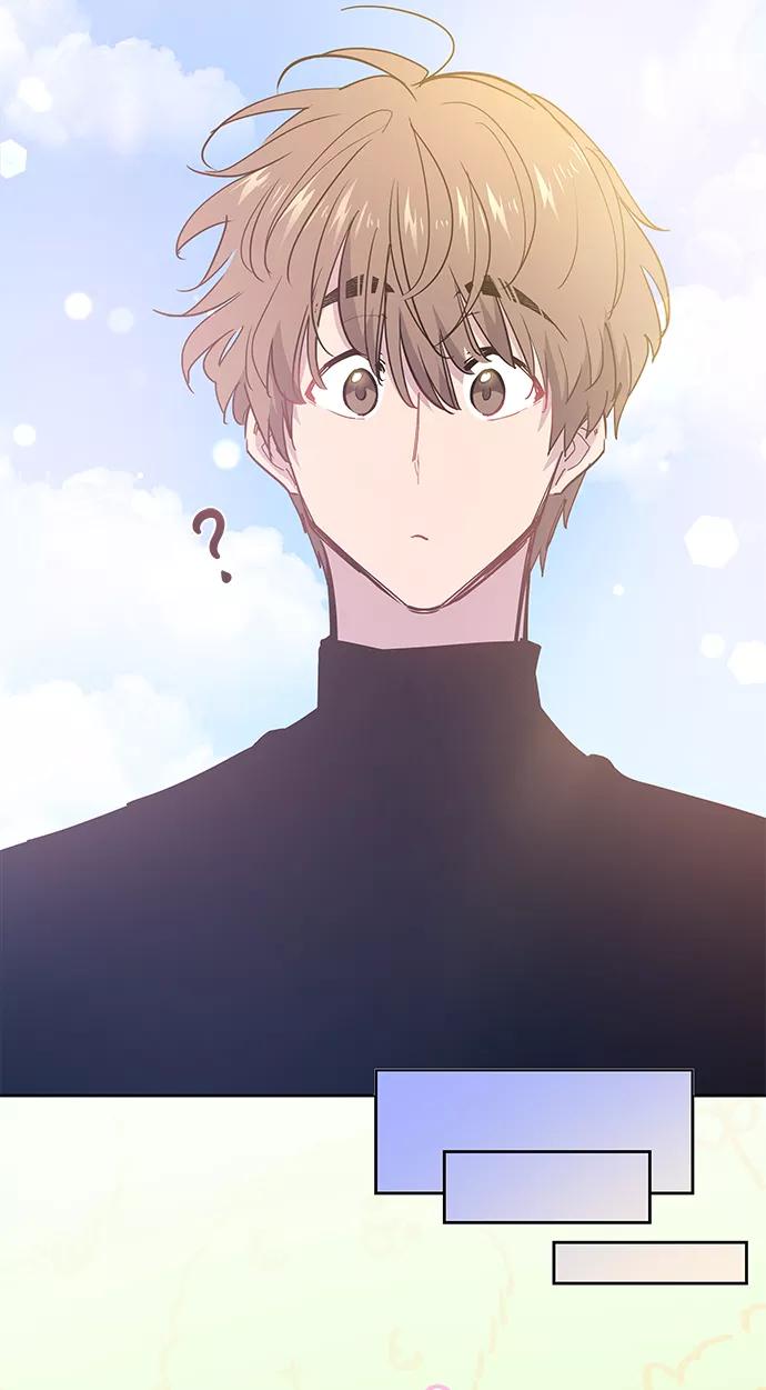 《菲丽亚罗杰-荆棘王冠的预言》[第49话] 荆棘王冠的预言（5） 第23页