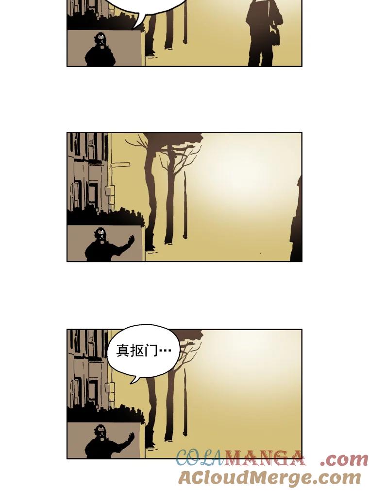 Dr.Brain脑博士 5.这次是…猫？ 第21页