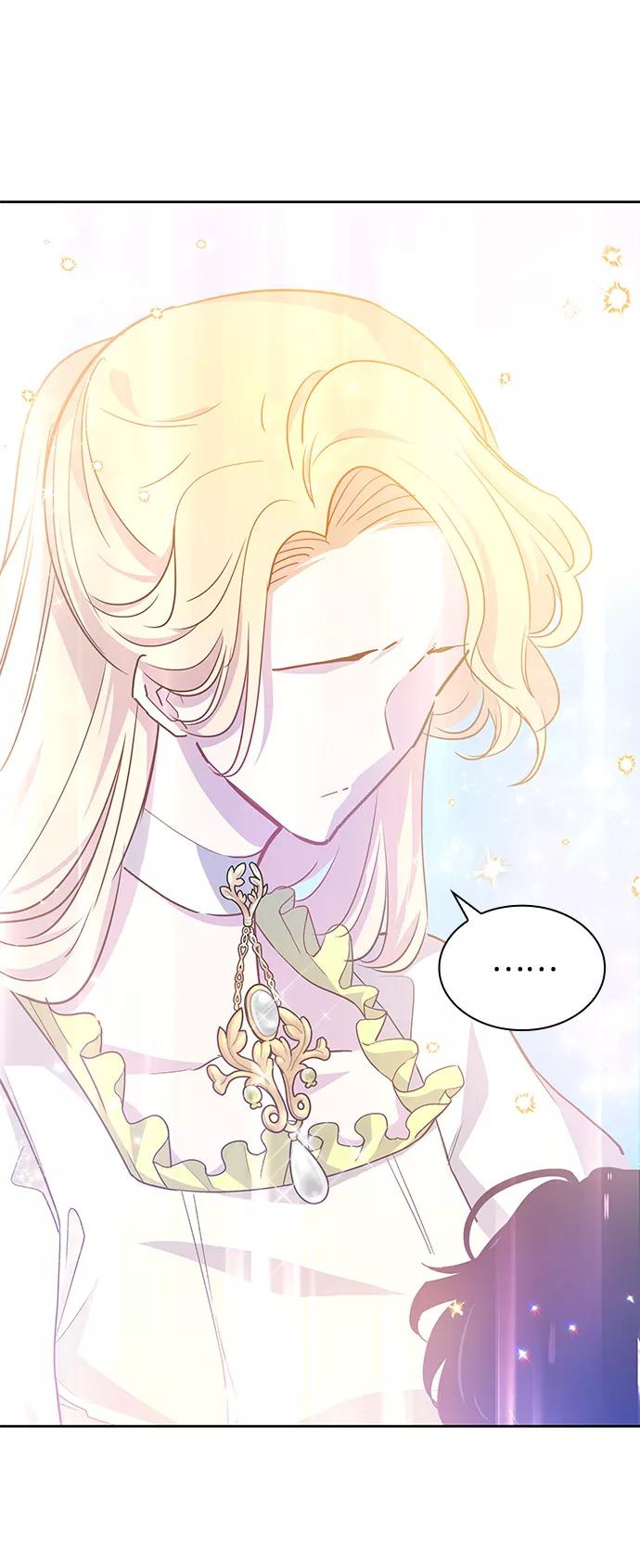 《菲丽亚罗杰-荆棘王冠的预言》[第50话] 赐油者（1） 第5页