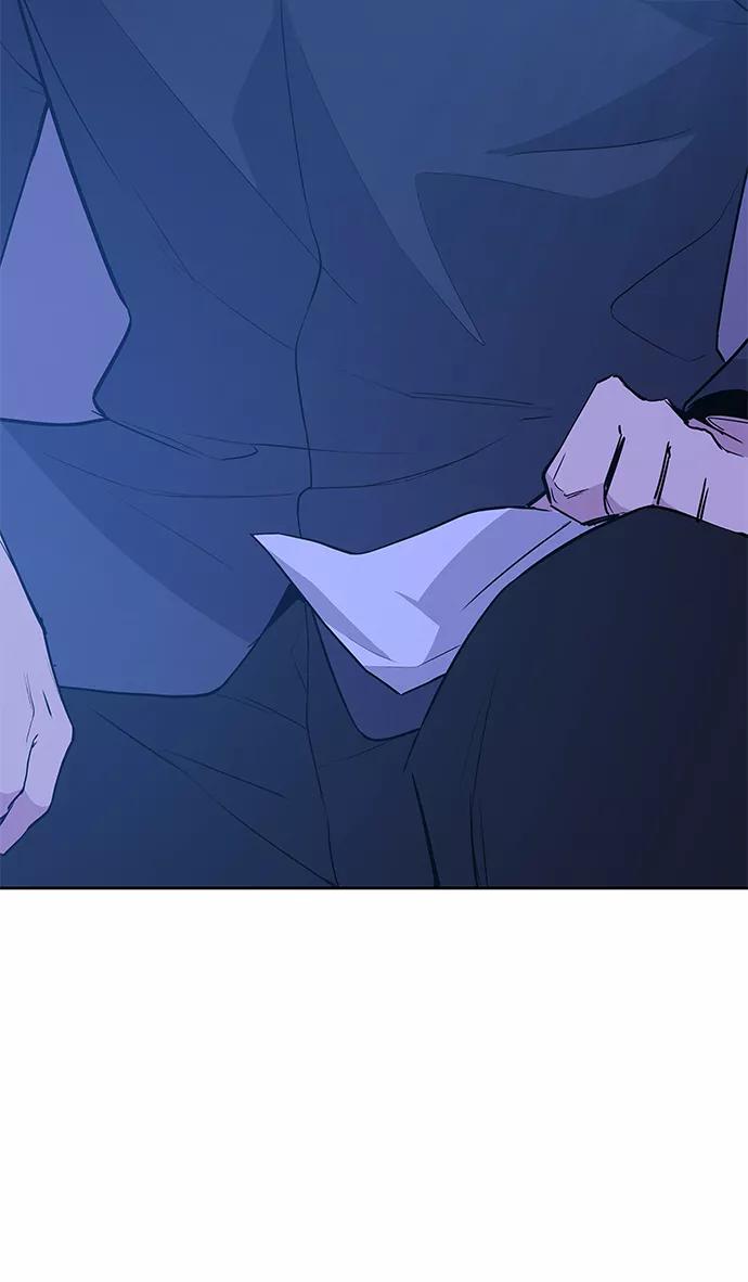 《菲丽亚罗杰-荆棘王冠的预言》[第56话] 天使的失踪（2） 第75页