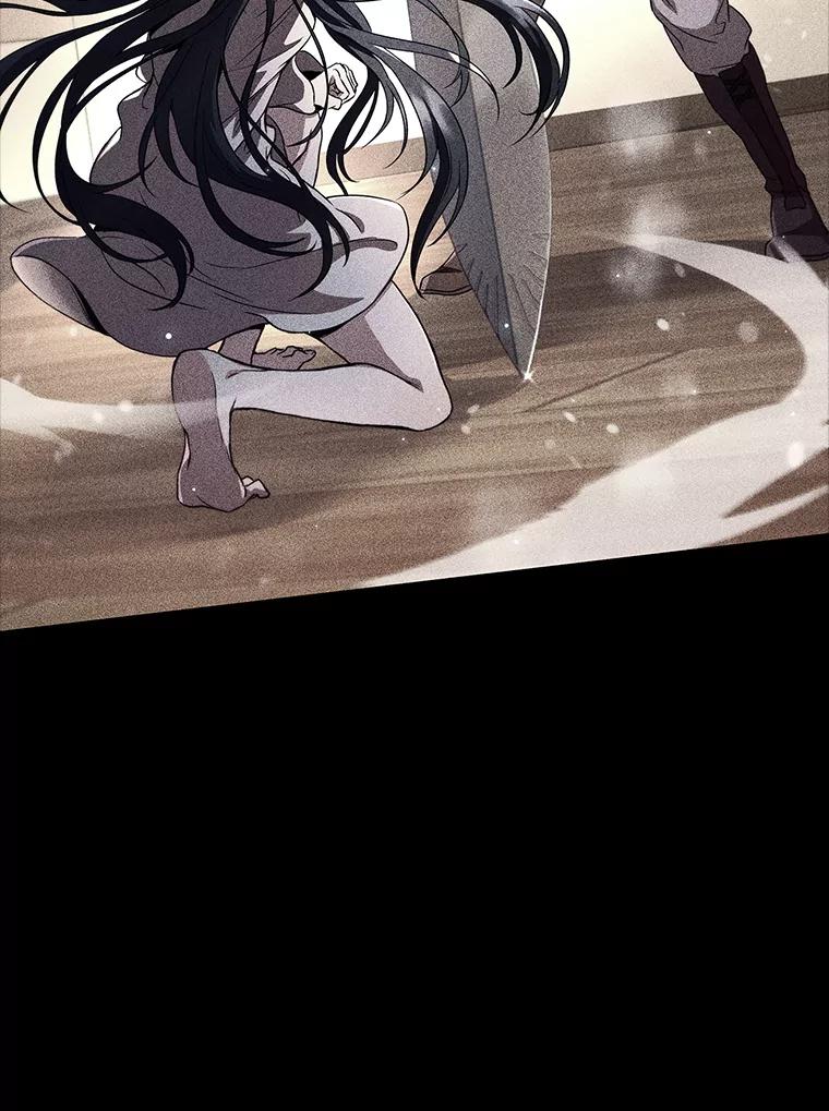 《DragonLady龙女》8.到达贝乐希玛 第39页