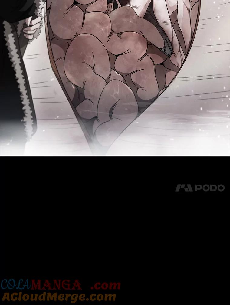 《DragonLady龙女》8.到达贝乐希玛 第37页