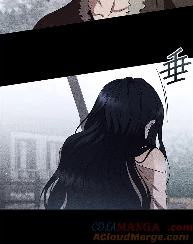 《DragonLady龙女》8.到达贝乐希玛 第41页
