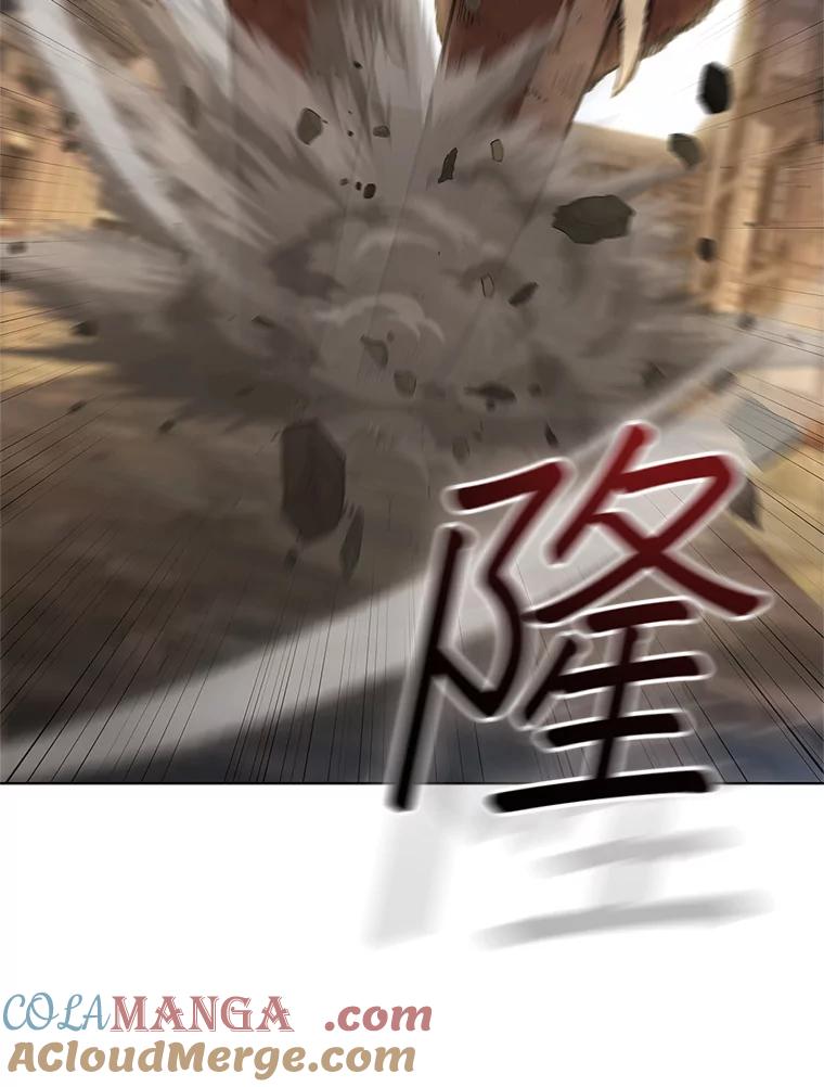 《DragonLady龙女》8.到达贝乐希玛 第133页