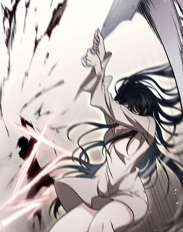 《DragonLady龙女》8.到达贝乐希玛 第43页