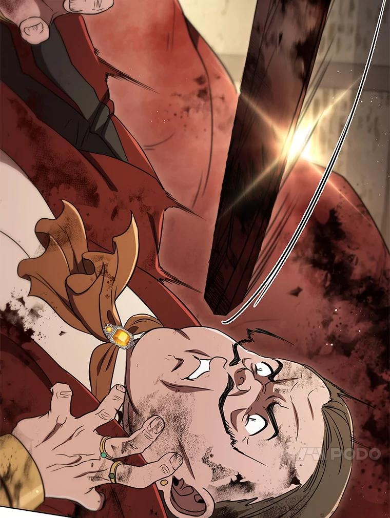 《DragonLady龙女》8.到达贝乐希玛 第163页