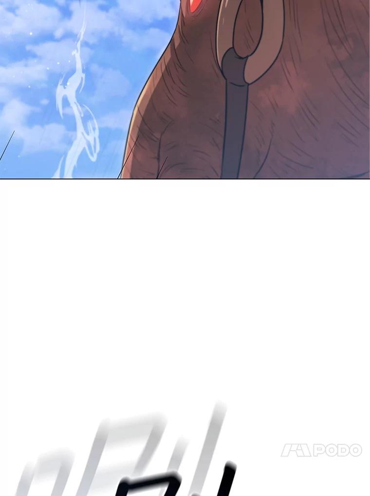《DragonLady龙女》8.到达贝乐希玛 第147页