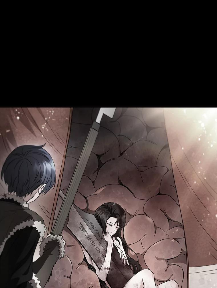 《DragonLady龙女》8.到达贝乐希玛 第36页