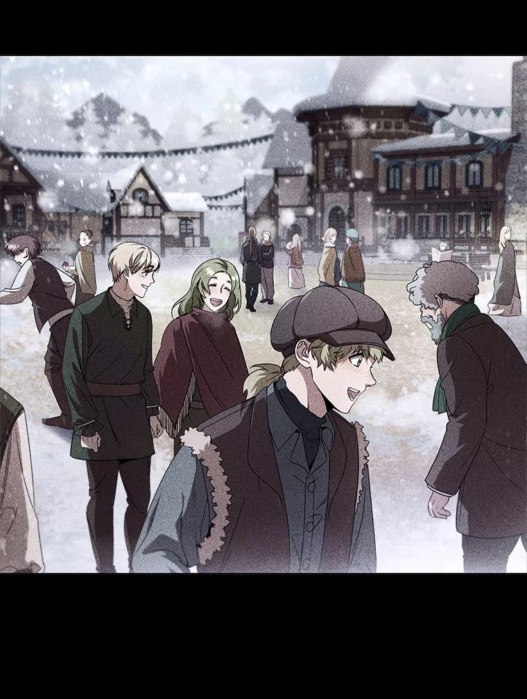 《DragonLady龙女》8.到达贝乐希玛 第35页