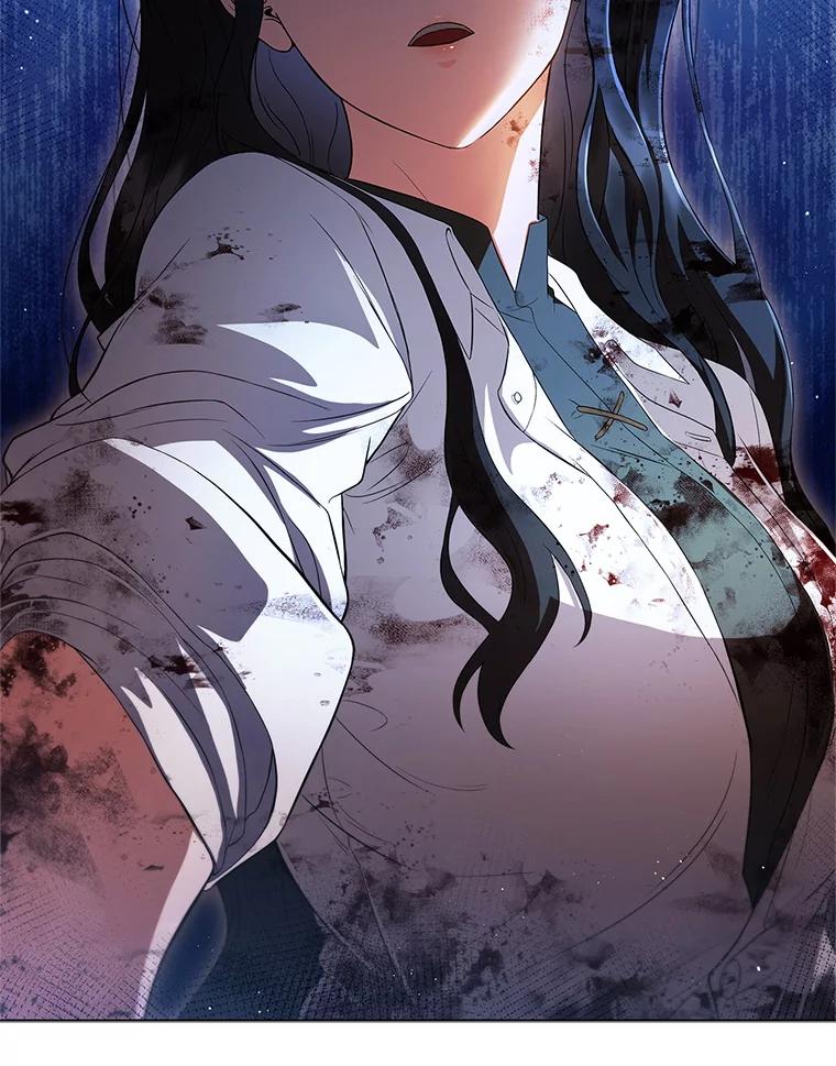 《DragonLady龙女》9.入住旅馆 第10页