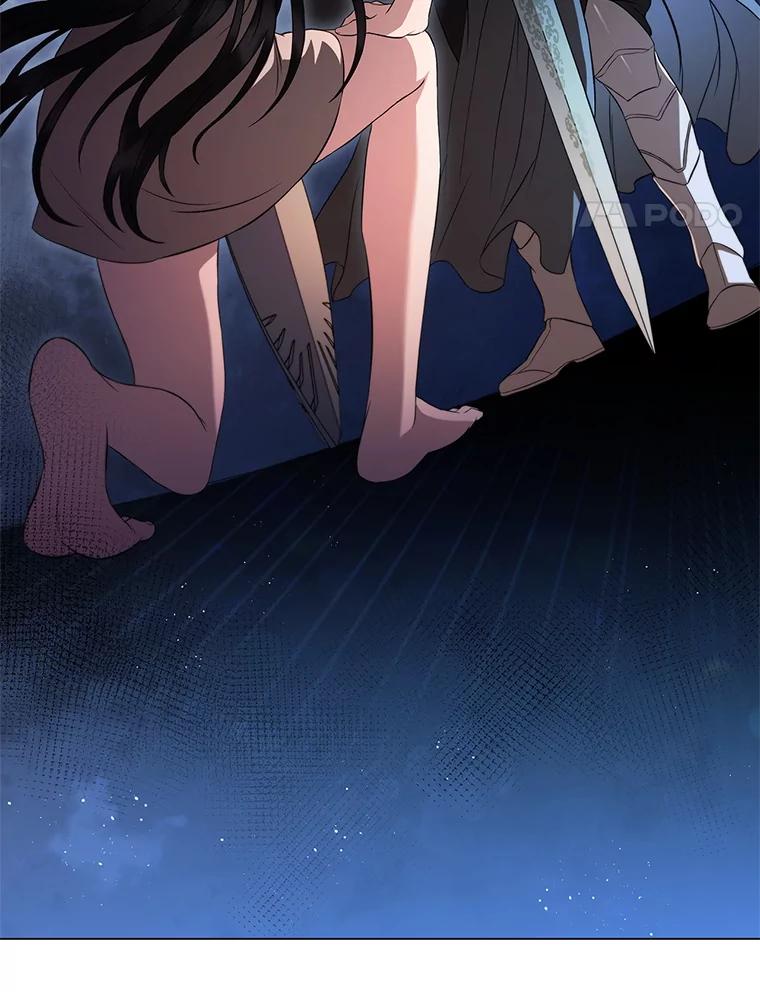 《DragonLady龙女》9.入住旅馆 第54页