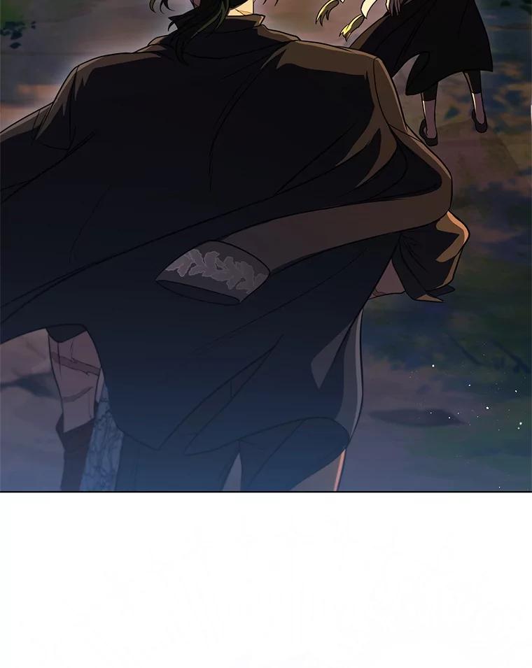 《DragonLady龙女》9.入住旅馆 第171页