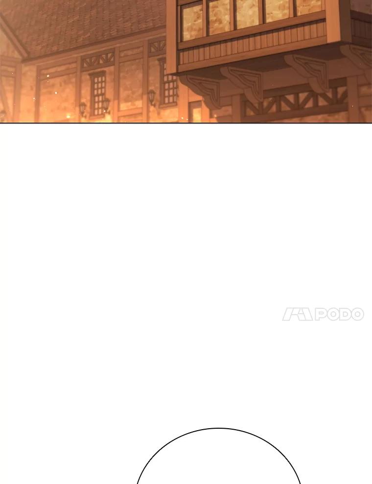 《DragonLady龙女》9.入住旅馆 第47页