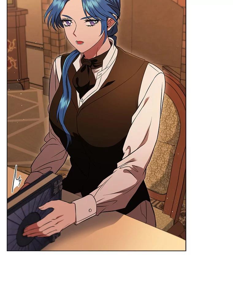 《DragonLady龙女》9.入住旅馆 第56页