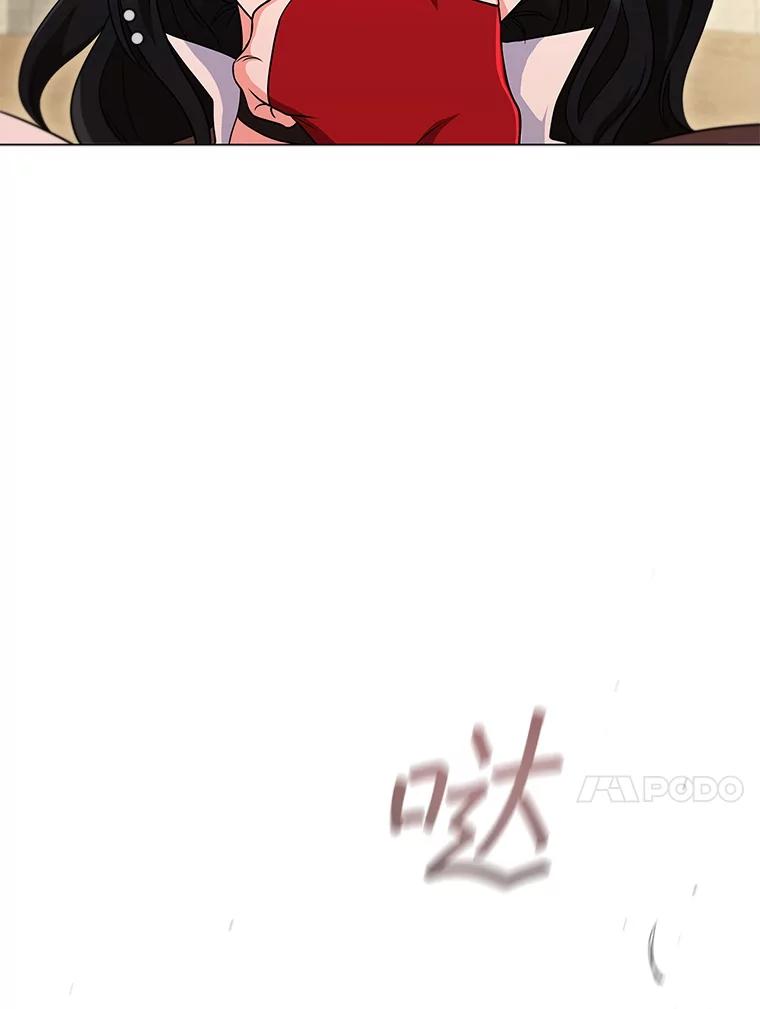 《DragonLady龙女》10.决斗开始 第140页