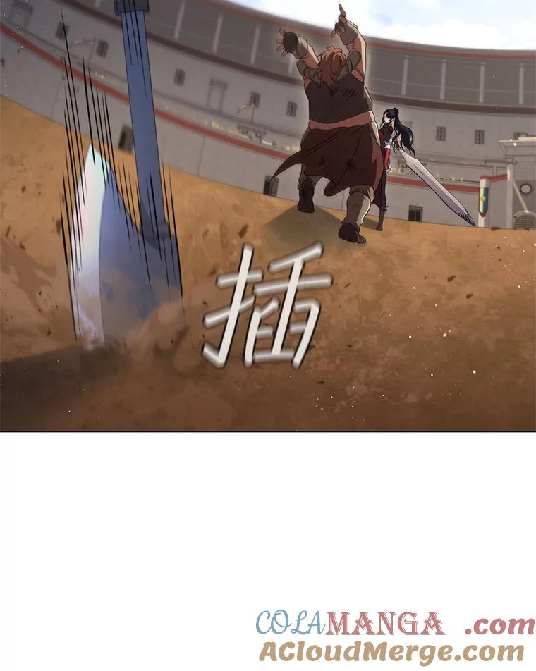《DragonLady龙女》10.决斗开始 第165页