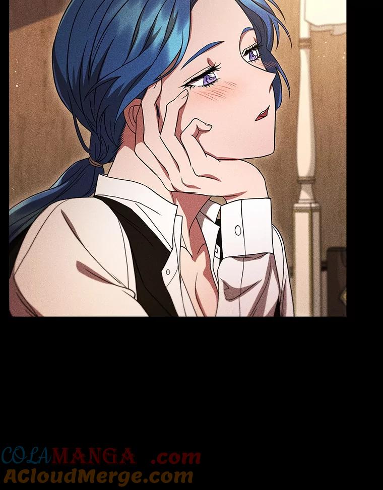 《DragonLady龙女》10.决斗开始 第73页