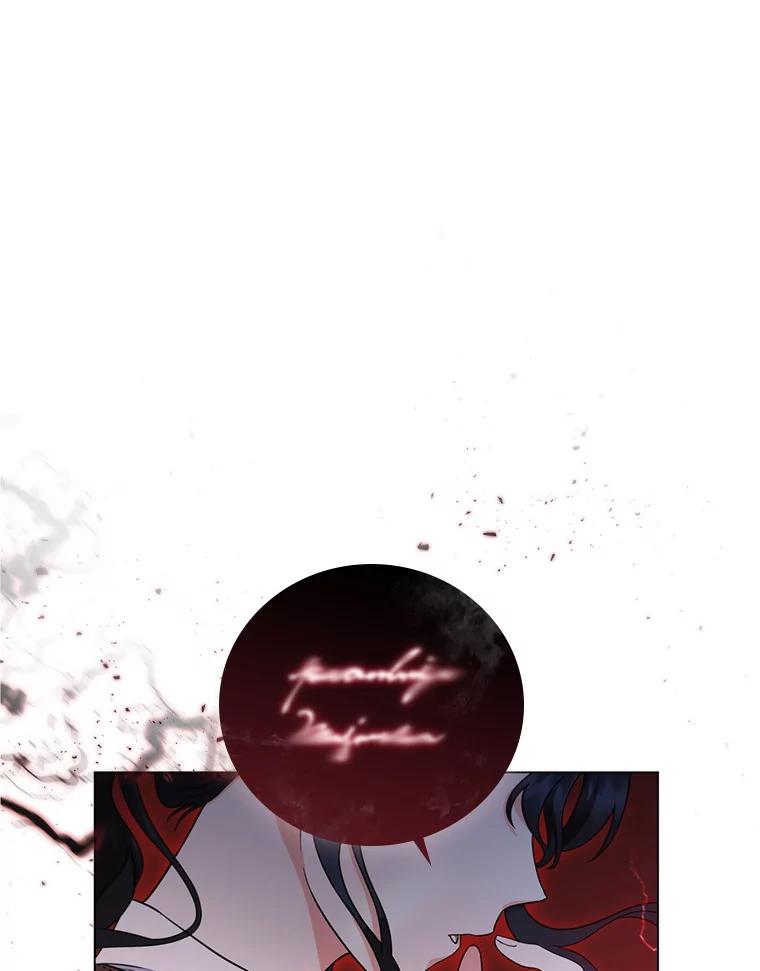 《DragonLady龙女》10.决斗开始 第172页
