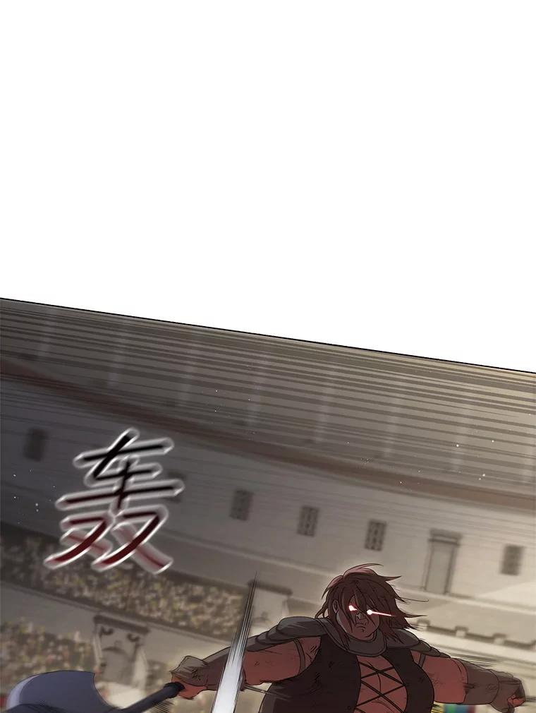 《DragonLady龙女》10.决斗开始 第128页