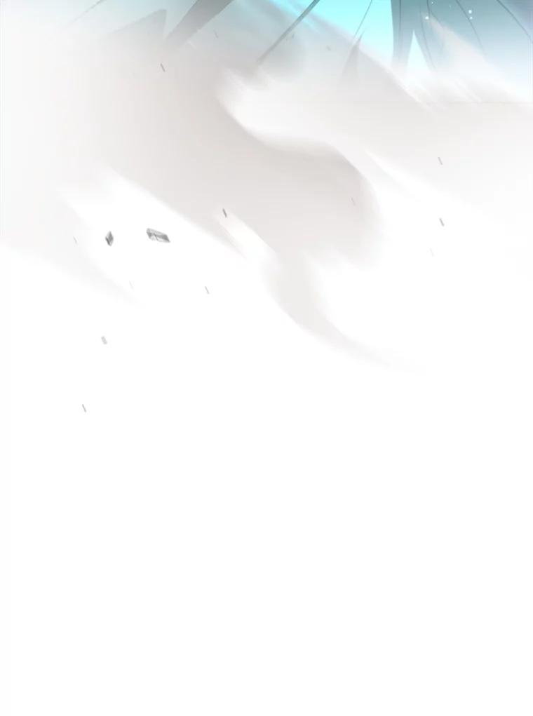 《DragonLady龙女》10.决斗开始 第194页