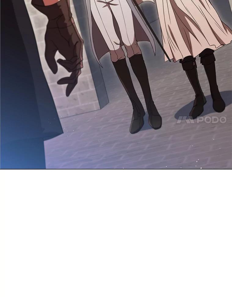 《DragonLady龙女》10.决斗开始 第30页