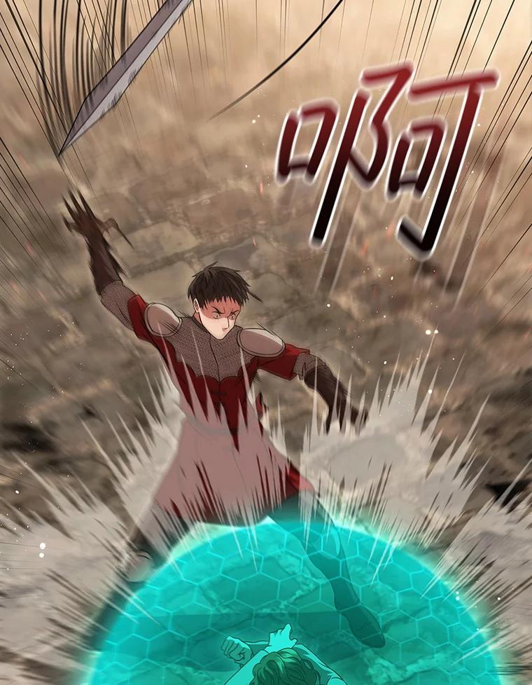 《DragonLady龙女》11.遭遇敌国突袭 第11页