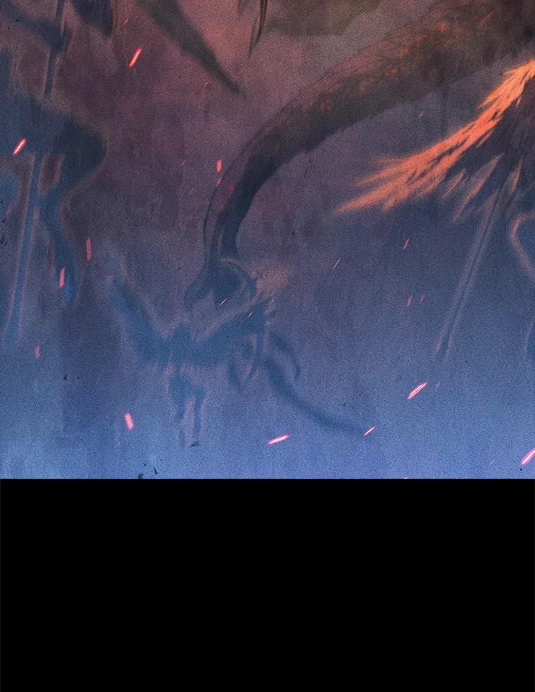 《DragonLady龙女》0.一个老故事 第29页