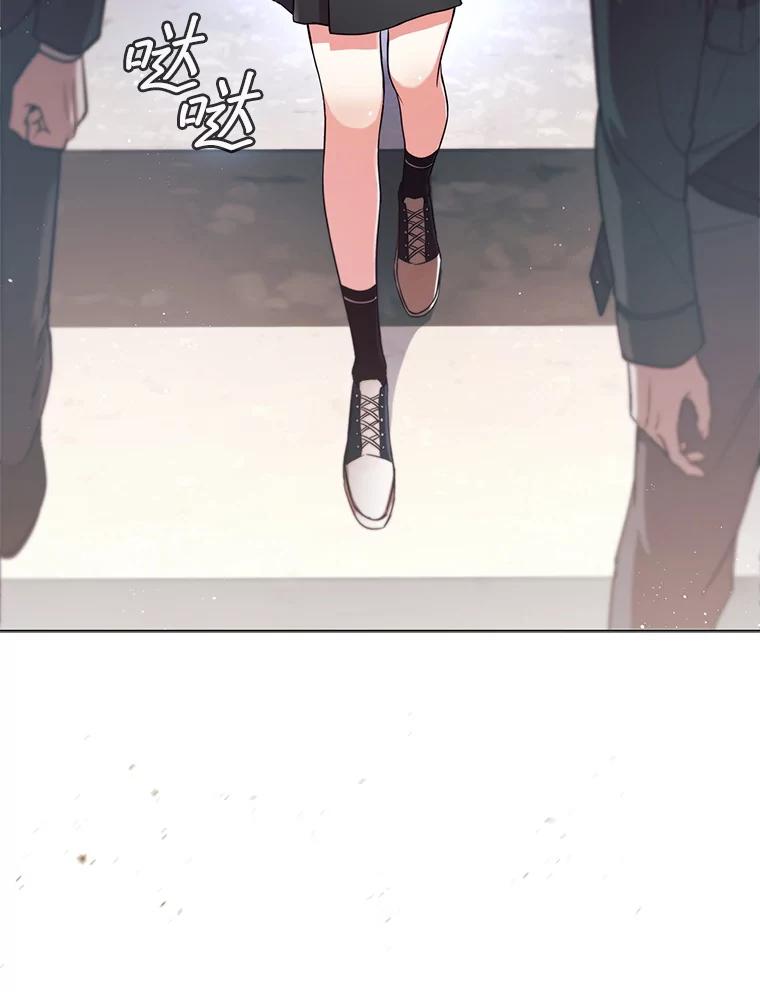 《DragonLady龙女》0.一个老故事 第14页