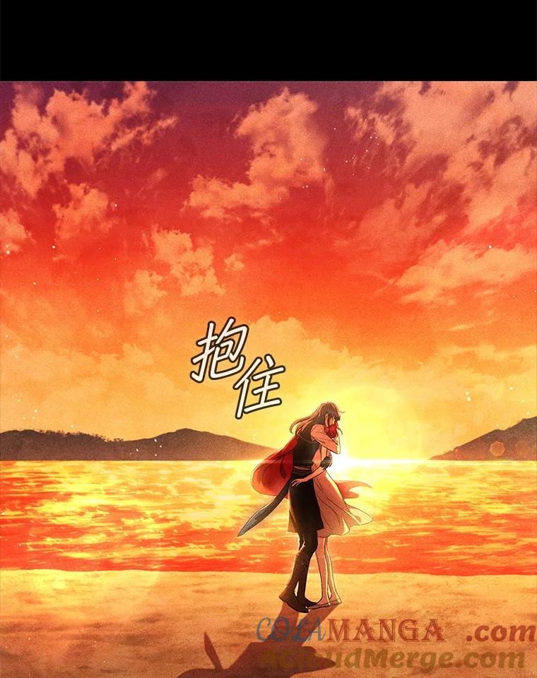 《DragonLady龙女》0.一个老故事 第37页