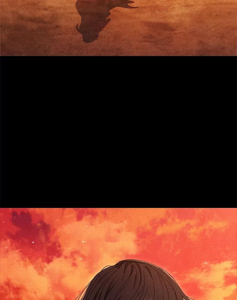 《DragonLady龙女》0.一个老故事 第38页